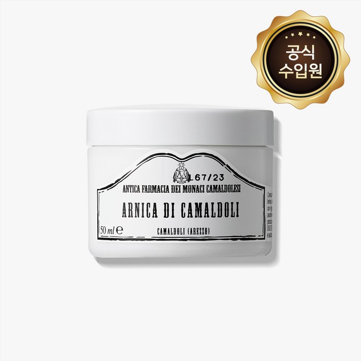 아르니카 디 까말돌리, 50ml