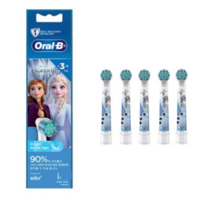 (5입) 오랄비 스테이지스 파워 프린세스 어린이 리필 칫솔모 EB10 - 5