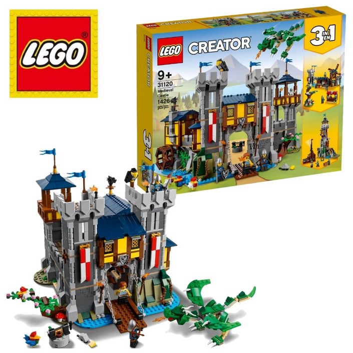 레고 크세성 31120 크리에이터 중세시대의 성 투석기 탑 시장