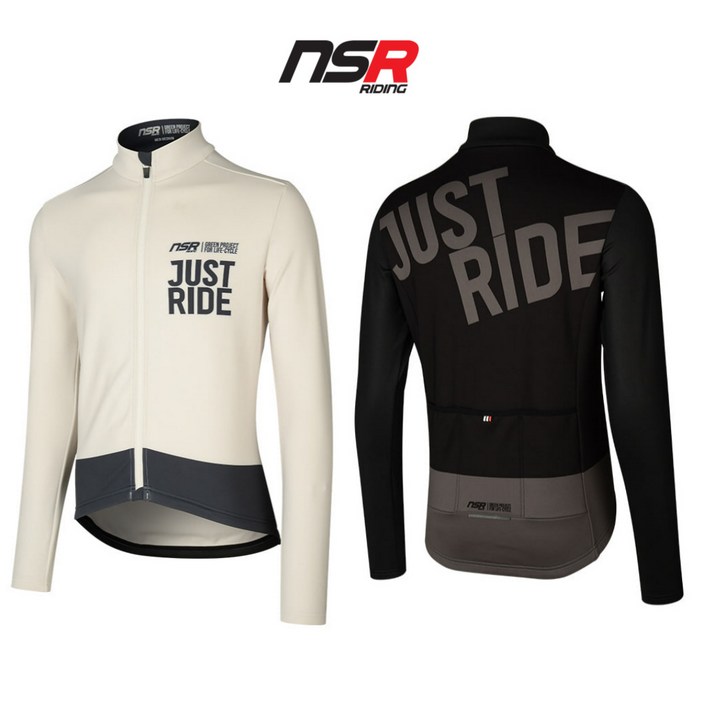 NSR 남성용 클럽 저스트라이드 자전거 방풍 자켓 당일발송 사은품 증정