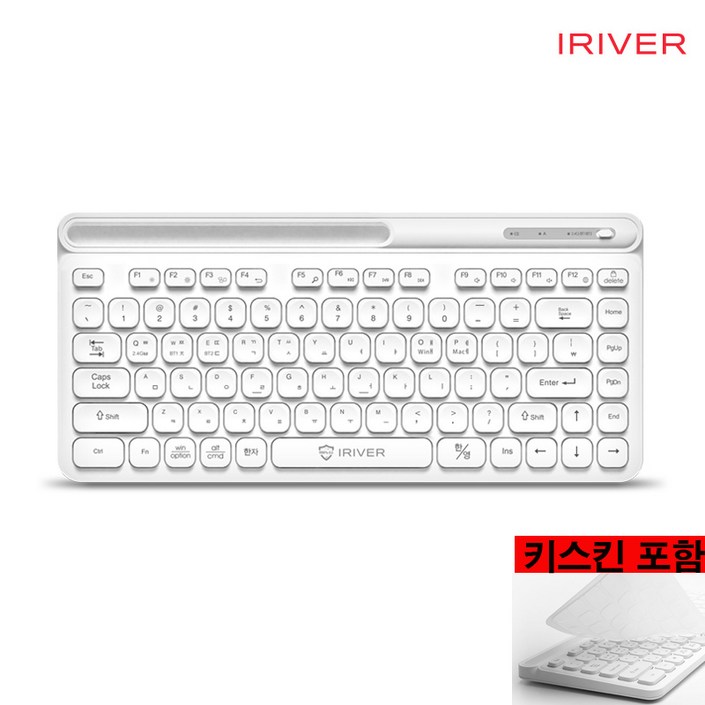 전용키스킨 포함 저소음 휴대용 미니 노트북 태블릿 갤럭시탭 맥북 아이패드 무선 블루투스 키보드