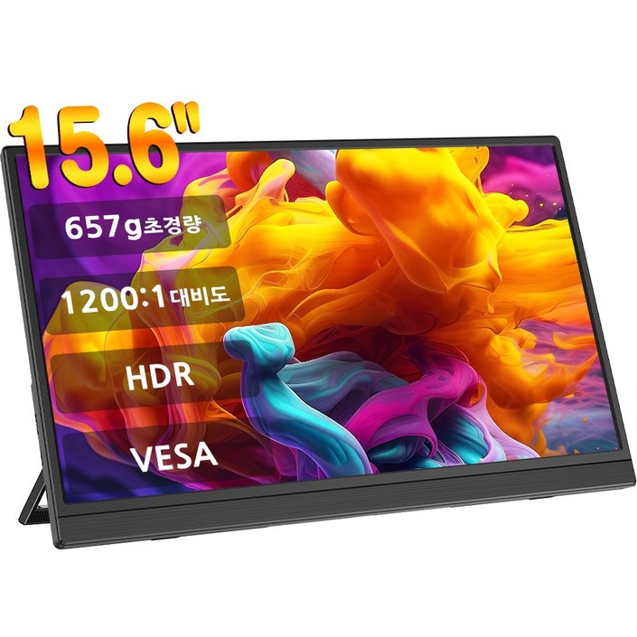 에비크 35.56 cm FHD DEX 휴대용 모니터,초경량 포터블 IPS HDR, 39.62cm, 블랙