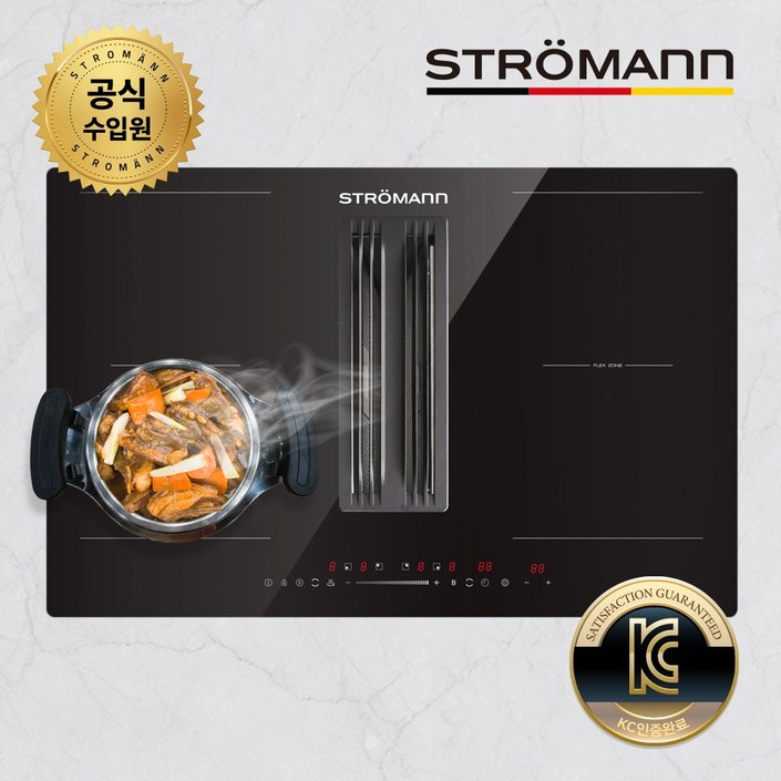 독일 스트로만 한국정식수입원 KC 후드일체형 4구인덕션 무료설치배송무상AS, 빌트인, 블랙 스트로만 상판