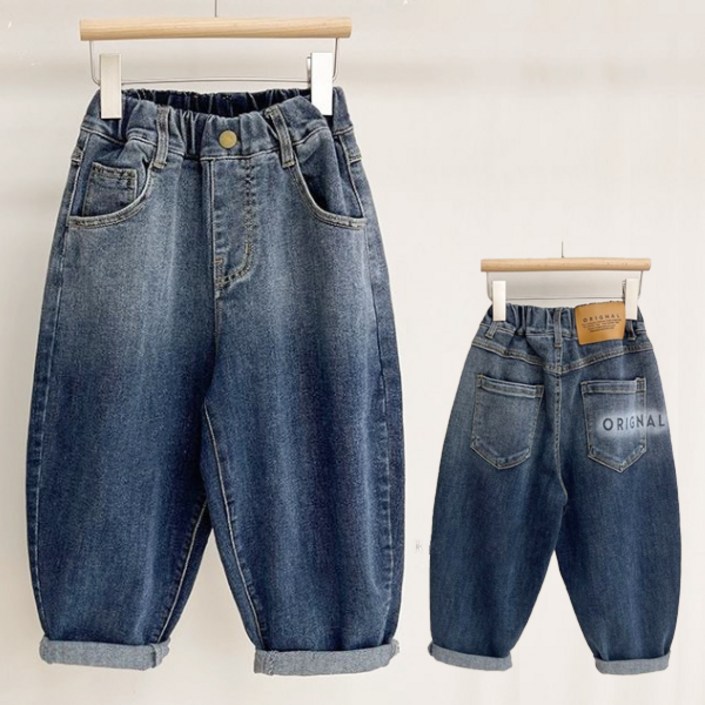 더사랑이 그라데이션청바지