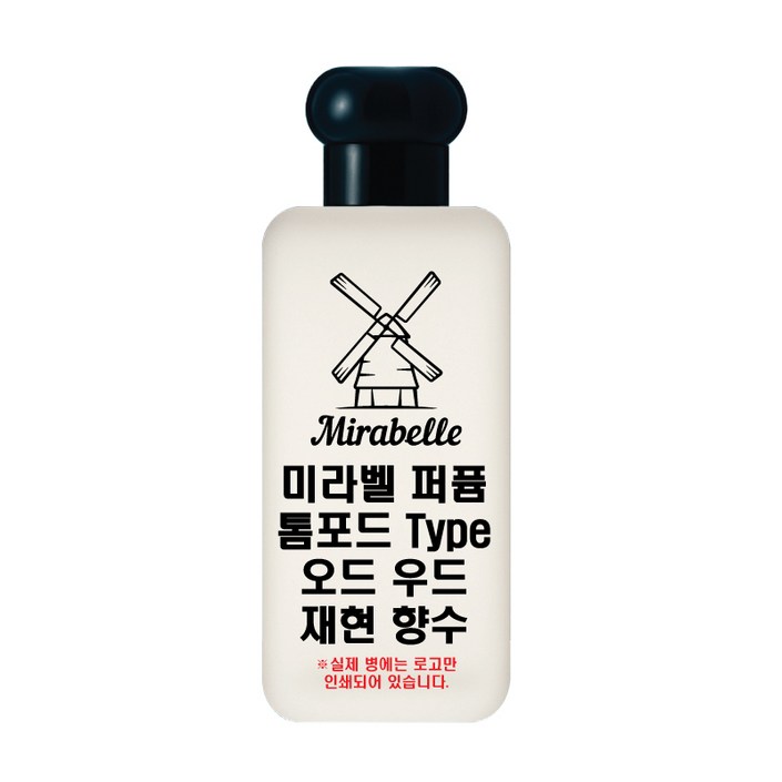 미라벨 오드 우드 오드퍼퓸, 1개, 100ml