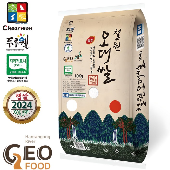 산지직송 24년산 햅쌀 해발250m철원평야 철원오대쌀 오대미100 상등급, 10kg, 1개