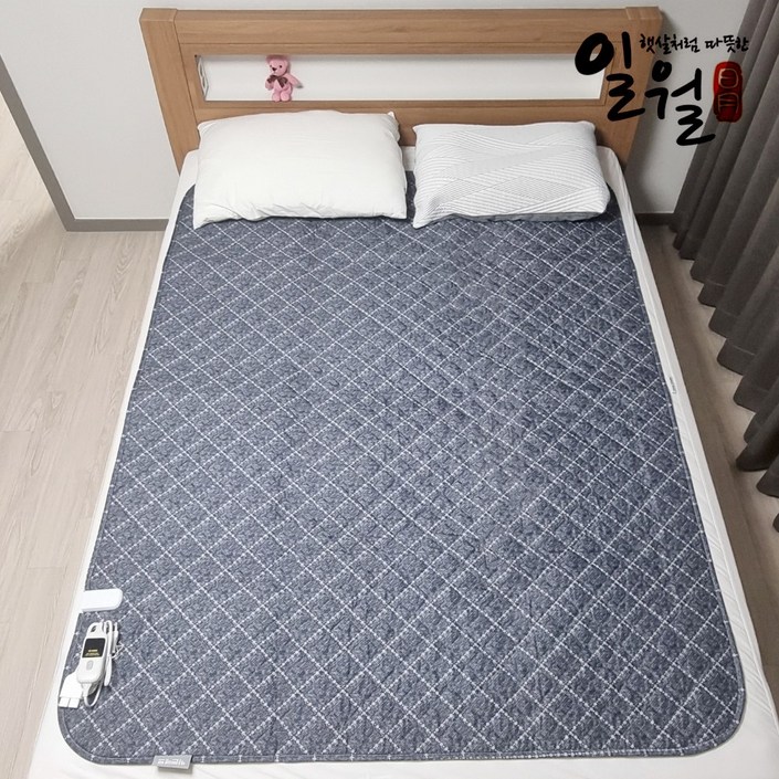 25년형 일월 전자파없는 네이비블라썸 세탁가능한 카본 탄소매트