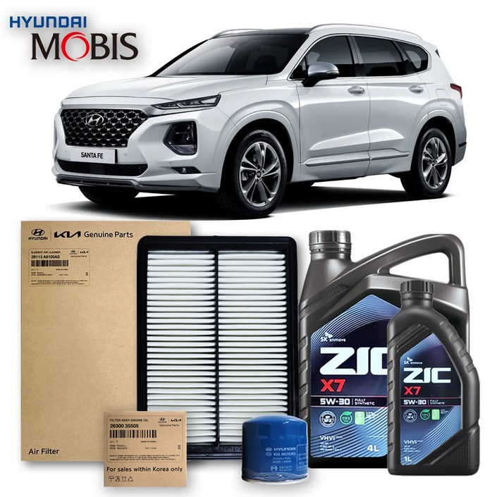 싼타페 TM 1820년식 2.0 터보 가솔린 순정필터지크오일 5W30 3종, 1개