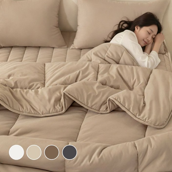 셀미닉 먼지없는 알러지케어 차렵이불 세트