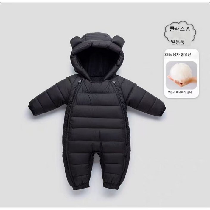 베이비 패딩 겨울 점프슈트 신생아 보온 외출 우주복 024개월 카이호오