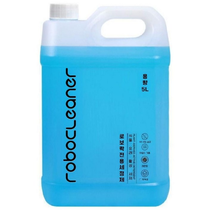 로보락 전용 호환 세제 세척액 클리너 대용량 5L, 1개, 로보클리너
