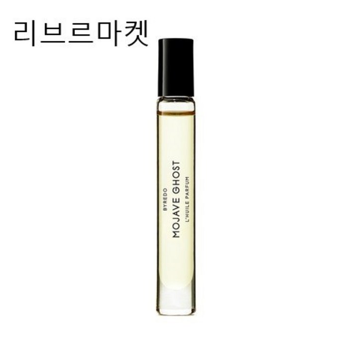 백화점정품바이레도 발다프리크 롤온퍼퓸 7.5ml 발 다프리크의 향을 담은 롤온 타입의 오드퍼퓸 오일 백화점정품바이레도 발다프리크 롤온퍼퓸 7.5ml 발 다프리크의 향을 담은 롤온 타입의 오드퍼퓸 오일