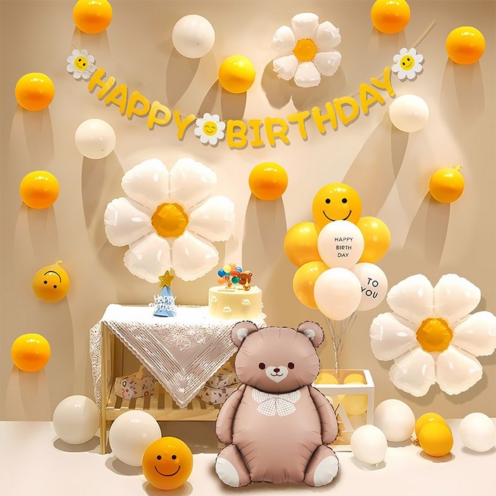 마술사 생일축하 홈 생일파티 풍선세트, 1세트, 스타일I