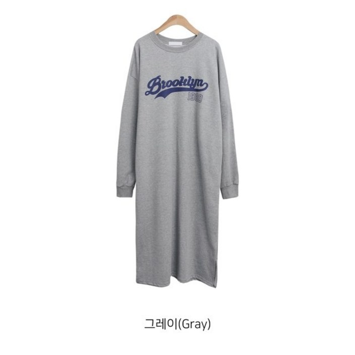 여성용 롱원피스 데일리룩 기장긴 면혼방소재 원피스 주머니있음 클린