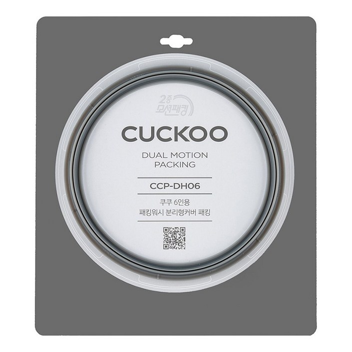 쿠쿠 6인용 압력밥솥 CRP-DHP0610FD 전용 고무패킹 (정품 케이스 포장) + 키친타이머, 1개