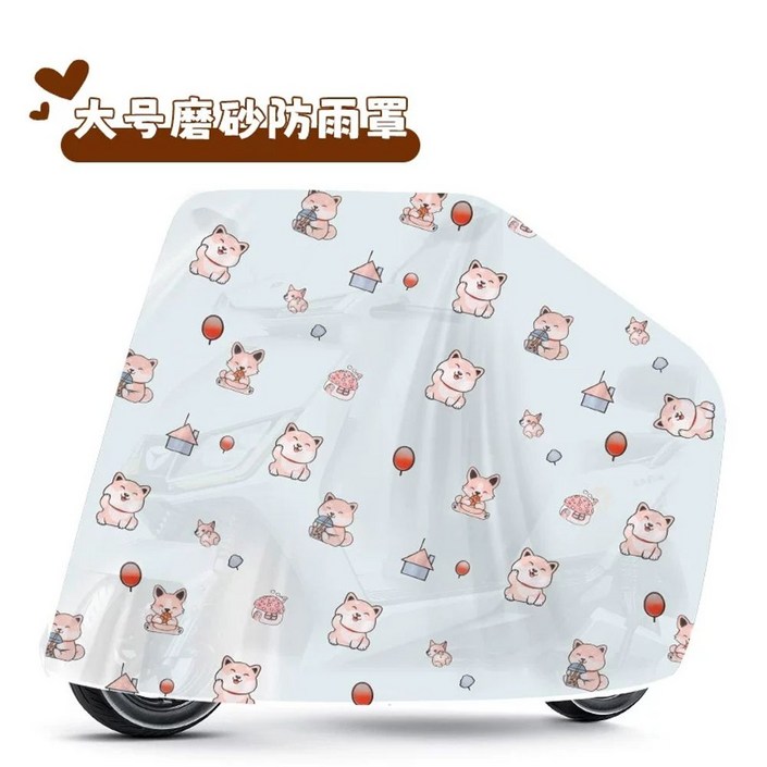 여성 전기 스쿠터 전기자전거 미니벨로 이륜차 전동