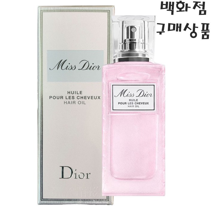 백화점 정품 DIOR 미스 디올 헤어 오일 빠른배송 리본포장 선물포장 국문라벨
