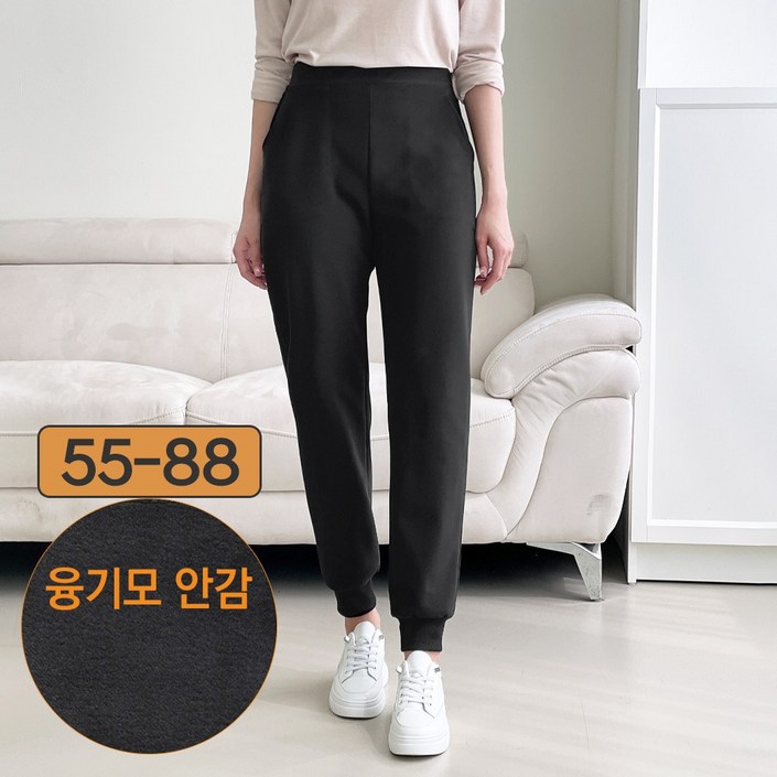 기모 조거 에이플심플 여성 기모 조거팬츠 겨울 융털 조거바지