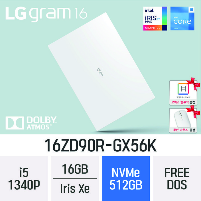 오늘출발 LG전자 16그램 16ZD90RGX56K 오피스밸류팩  무선마우스 사은품 초경량 대학생 인강용 가벼운 노트북, 스노우 화이트, 16ZD90RGX56K, 코어i5, 512GB, 16GB, FREEDOS