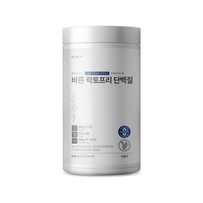바른 락토프리 분리유청 식물성 단백질 곡물맛 800g, 1개, 800g 바른 락토프리 분리유청 식물성 단백질 곡물맛 800g, 1개, 800g