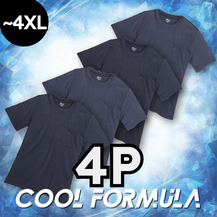 4p MACCI 마찌 쿨포뮬러 기능성 반팔티 쿨티셔츠 여름 반팔 쿨티 4종 세트정품