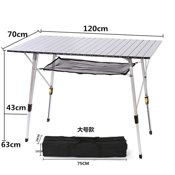테이블 롤 나무 식탁 캠핑 접이식 도매 휴대용 피크닉 접는 알루미늄 낚시 대나무 편리한 여행, 단일사이즈 20221009