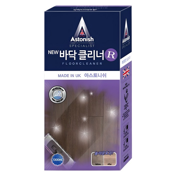 아스토니쉬 바닥 클리너 라벤더 R