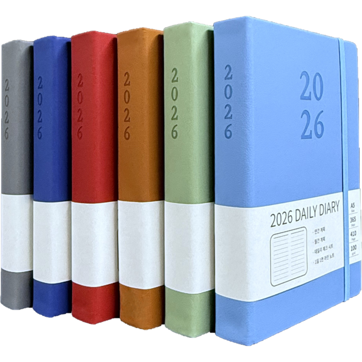 후니홈 2026 데일리 다이어리 A5 1일1면 날짜형 업무용, 그레이
