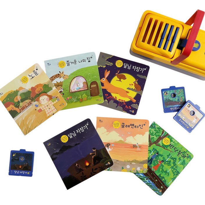 키즈위드 이야기시네마 그림자극장 본체달님자장가세트본체1,책6,팩6 수면교육