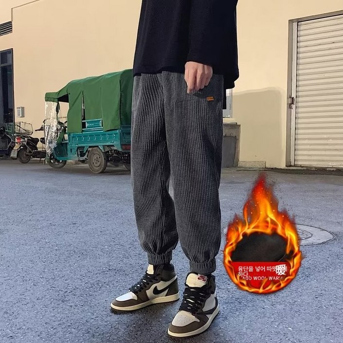 코듀로이 겨울 캐주얼 팬츠 남 맨투맨 와이드 9부 트레이닝 팬츠 남 긴바지 기모