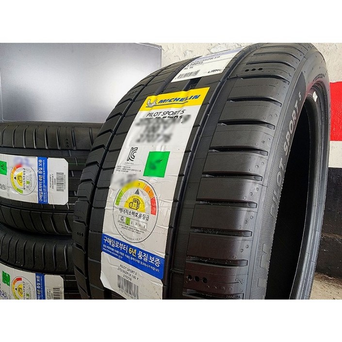 미쉐린 24540 ZR18 97Y 파일럿 스포츠 5 PILOT SPORT 5 PS5 245 40 18 2454018 방문장착 전용