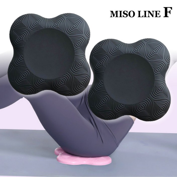 미소라인F 요가패드 요가쿠션 쿠션패드 무릎패드, 블랙 2장 미소라인F 요가패드 요가쿠션 쿠션패드 무릎패드, 블랙 2장