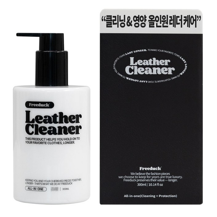 프리덕 올인원 가죽 클리너 보호제