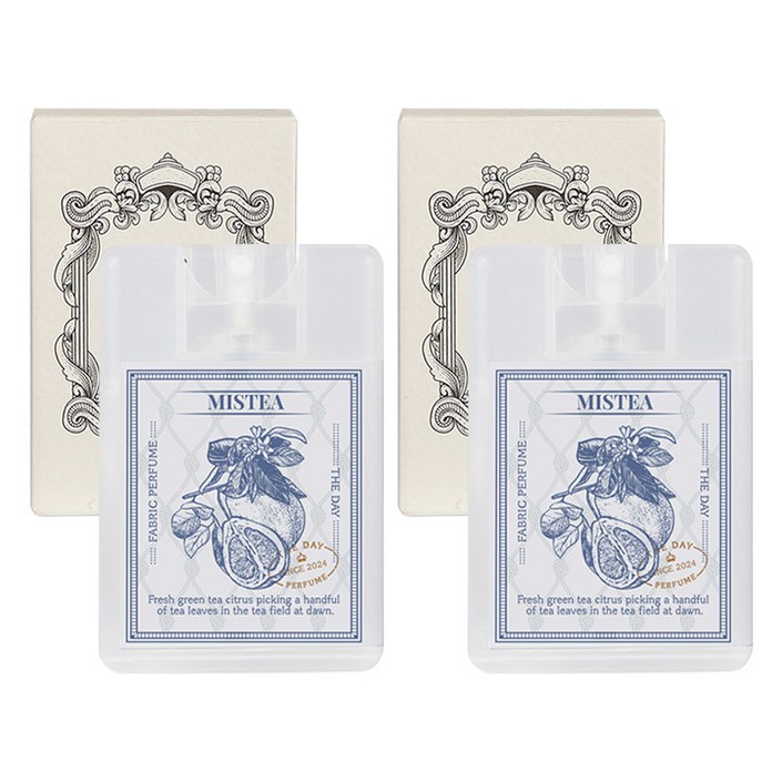 더데이 수제 명품 포켓 니치향수 20ml 2개