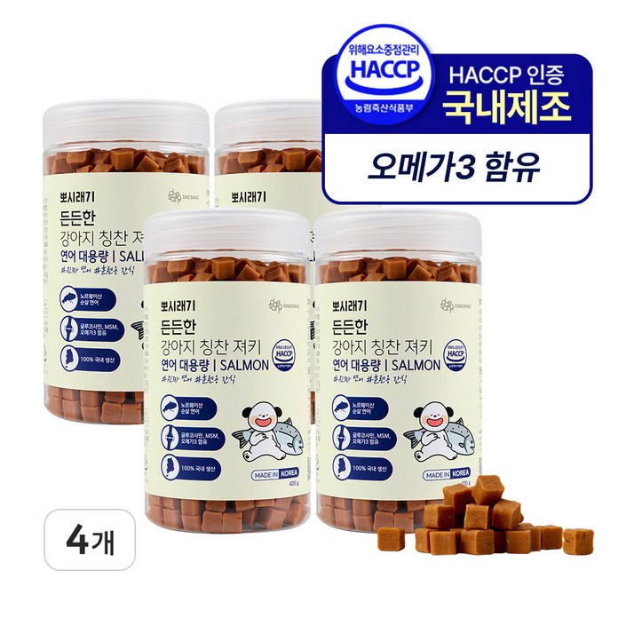 뽀시래기 강아지 든든한 훈련용 칭찬 져키 대용량 간식, 연어, 400g, 4개 뽀시래기 강아지 든든한 훈련용 칭찬 져키 대용량 간식, 연어, 400g, 4개
