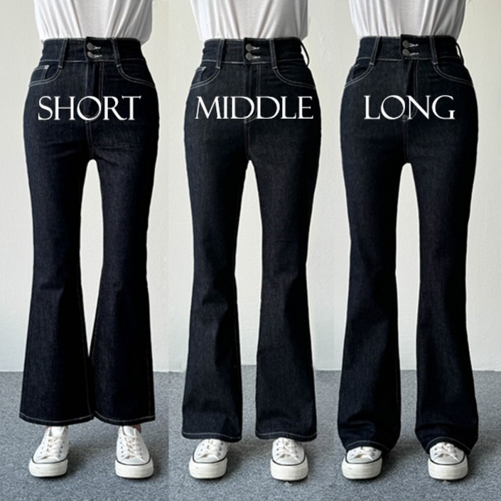 피핀 여성용 숏중롱 논페이드 투버튼 슬림 부츠컷 팬츠 #710224