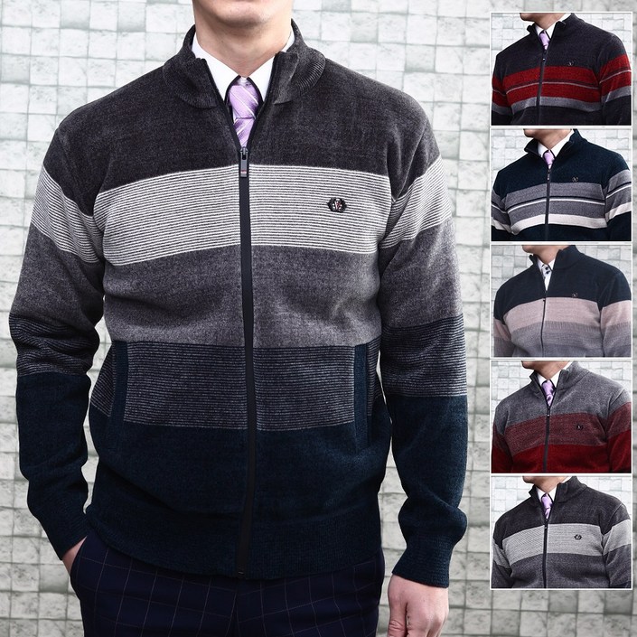 샤인힐즈 겨울 VIP 프리미엄 남성 니트 기모 집업 가디건 VIP3249