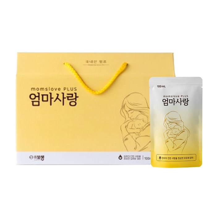 보생 엄마사랑 100ml 모유수유 완모맘 필수템 액상차, 100ml, 30개