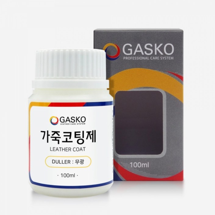 가스코 가죽코팅제무광 100ml