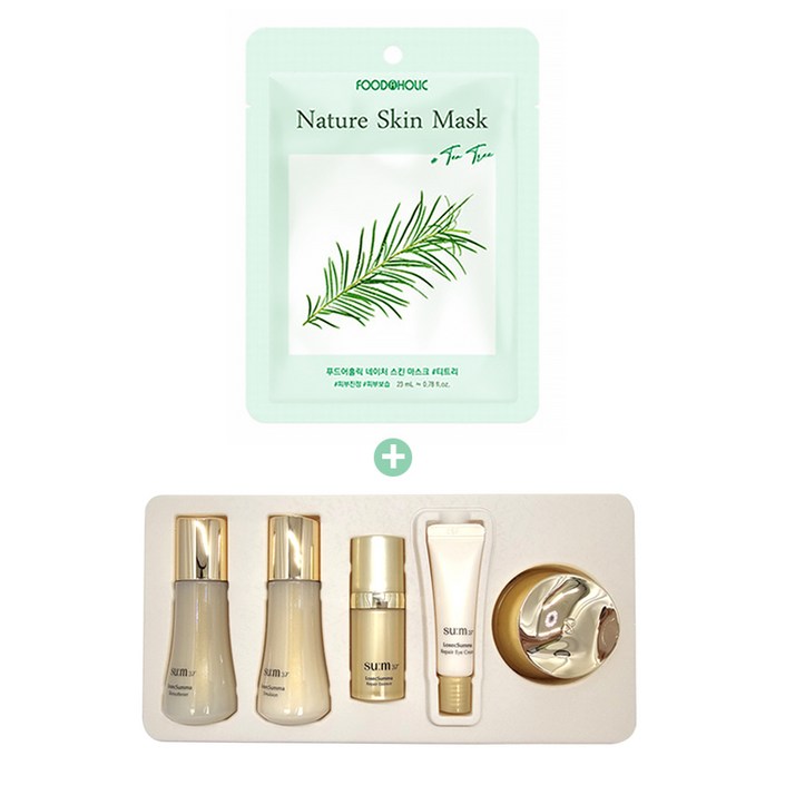 LG 숨 37도 로크로숨마 5종 기프트 ( 키트 )