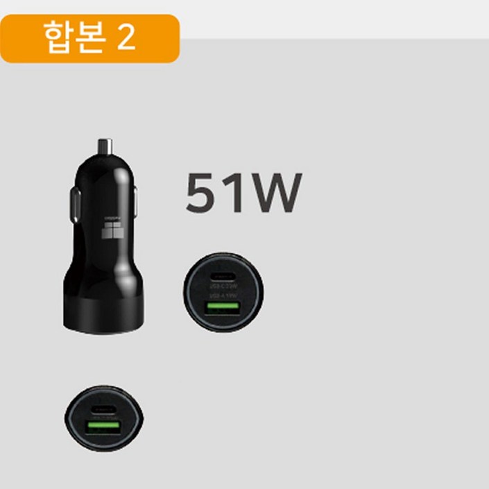 나비 NV125FFZ3Q 폴드폰용 듀얼코일 15W 차량용 무선충전거치대