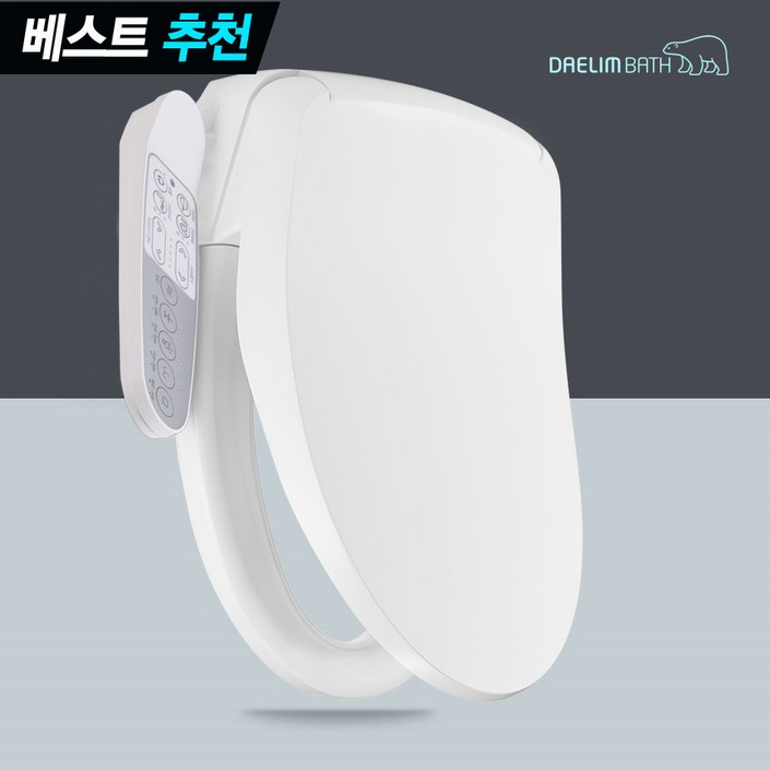 대림바스 프림미엄 극강방수 IPX7등급 360도 완전 방수비데 하이브리드절전 노즐자동청소