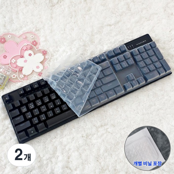 앱코 HACKER K561 키스킨 기계식 키보드 실리콘 덮개 커버