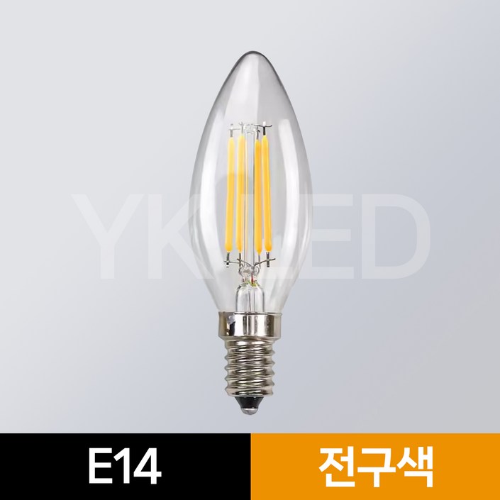 LED 촛대구 전구색 에디슨전구 카페조명 샹들리에 전구 KS인증, E14 / 전구색(노란 빛), 1개