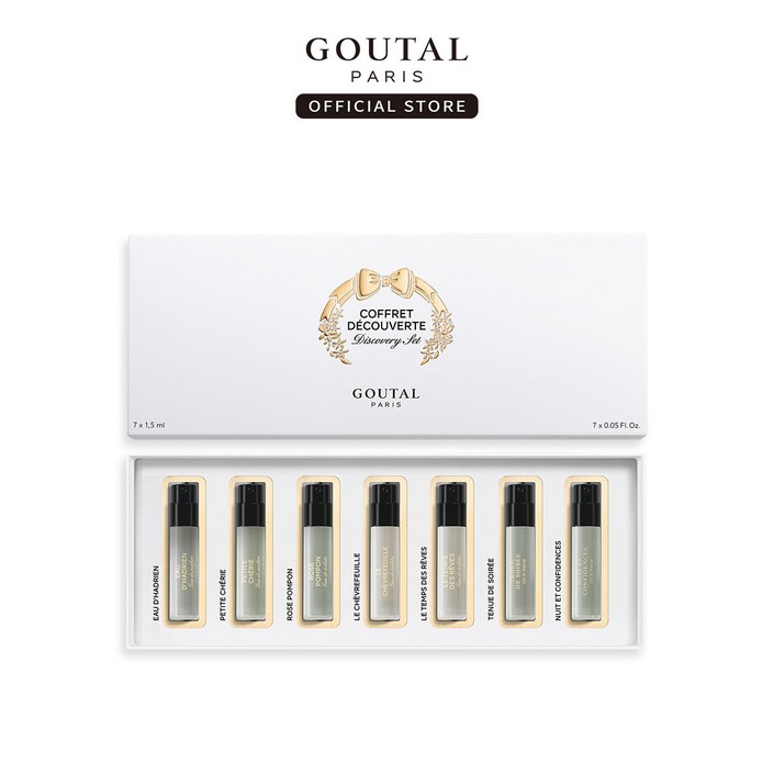 [공식] 구딸 디스커버리 키트(1.5ML X 7)