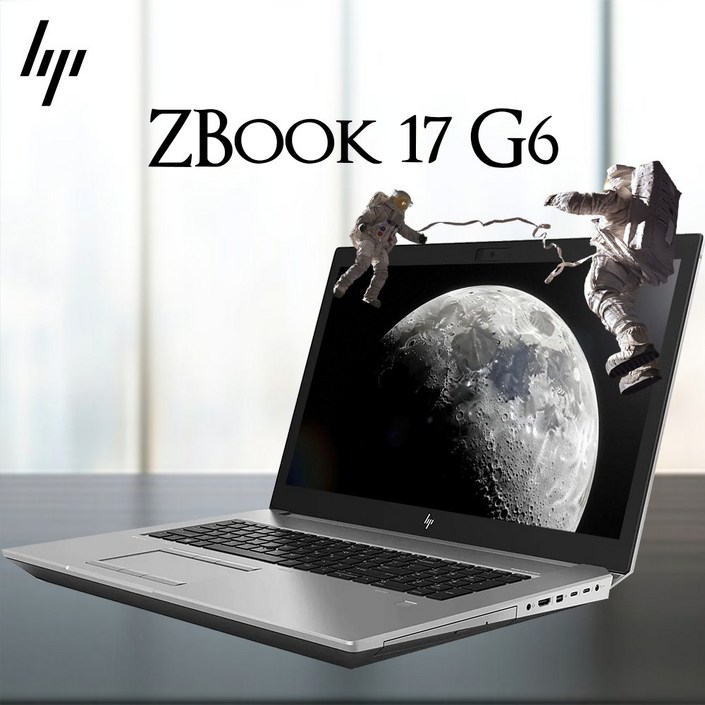 HP 모바일 전문가용 워크스테이션 중고노트북 ZBook 17 G6 윈도우11 i9-9880H 32GB SSD500GB Quadro RTX4000 17인치 대화면