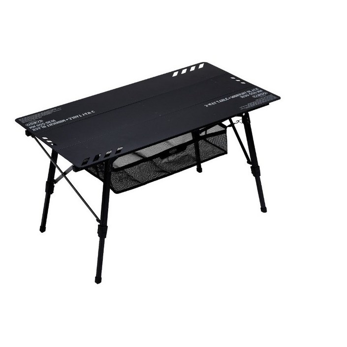 카고컨테이너 3way 테이블, 블랙
