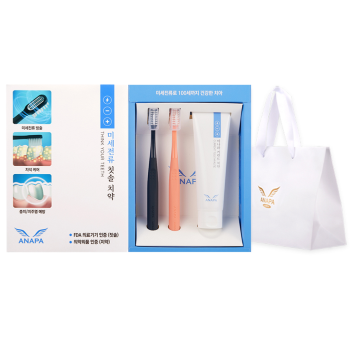 아나파 미세전류 시린이 칫솔, 1개