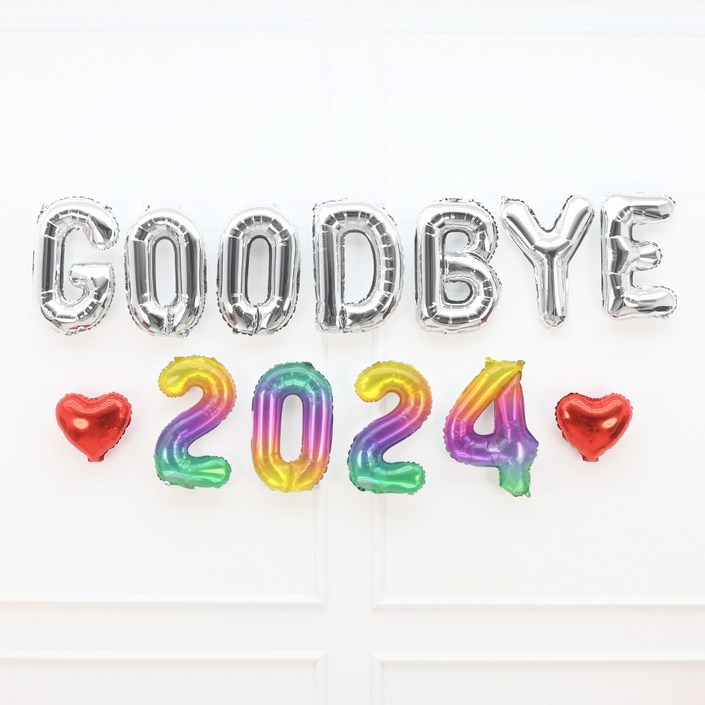 파티짱 GOODBYE 2024 하트 풍선 세트 새해 신년회 연말파티 해피뉴이어, 실버레인레드
