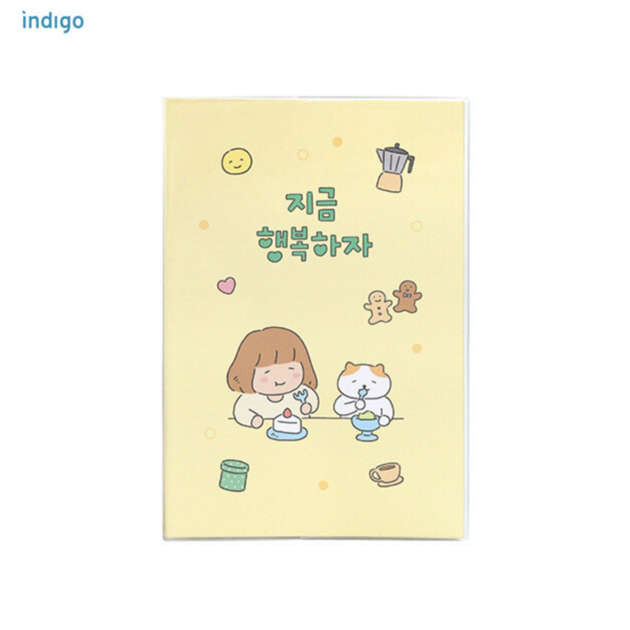 2026년 B6 주간 다이어리 마음챙김 PVC커버, 옐로우